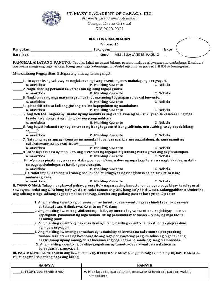 Third Quarter | PDF