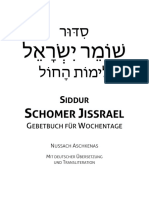 Siddur Für Wochentage Schomer Jissrael 1