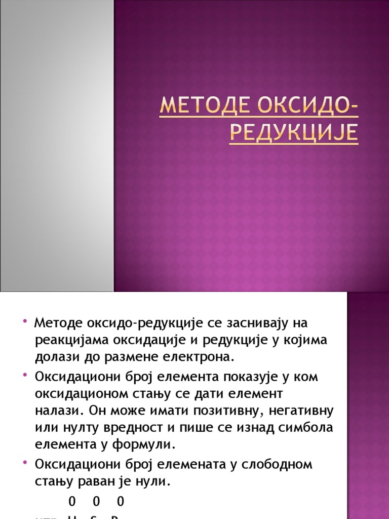 Metode Oksido-Redukcije | PDF