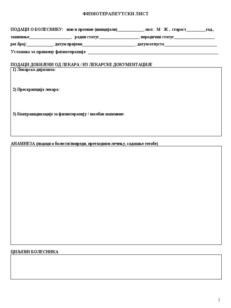 1.fizioterapeutski List-Fizioterapija Igalo | PDF