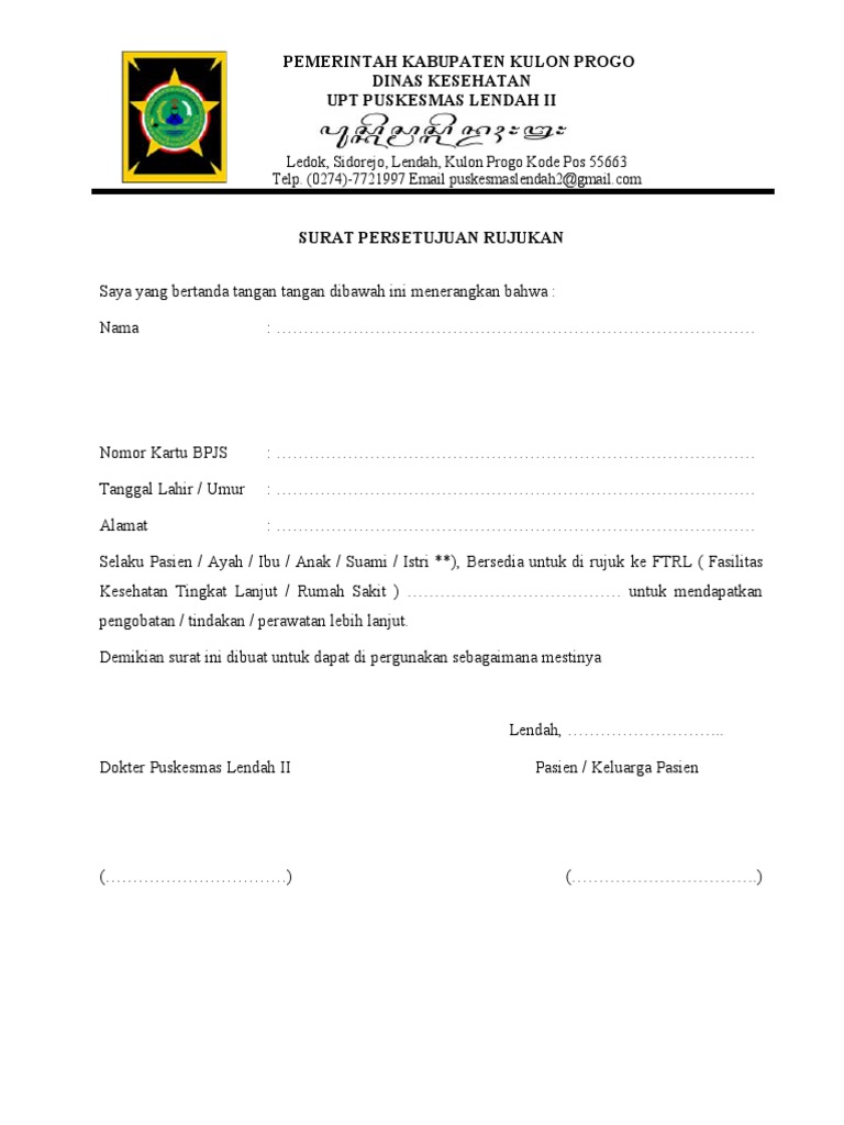 Surat Persetujuan Rujukan Puskesmas Lendah II | PDF