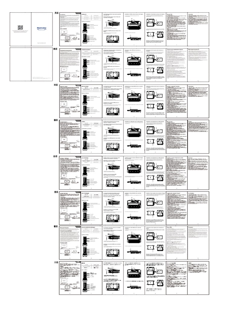 MP200 User Manual | PDF | Solid State Drive | Hard Disk Drive