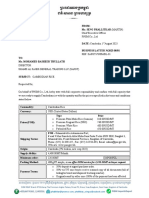 Business Letter No1-Rice-1 August 23