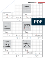 Kanji Introductorio