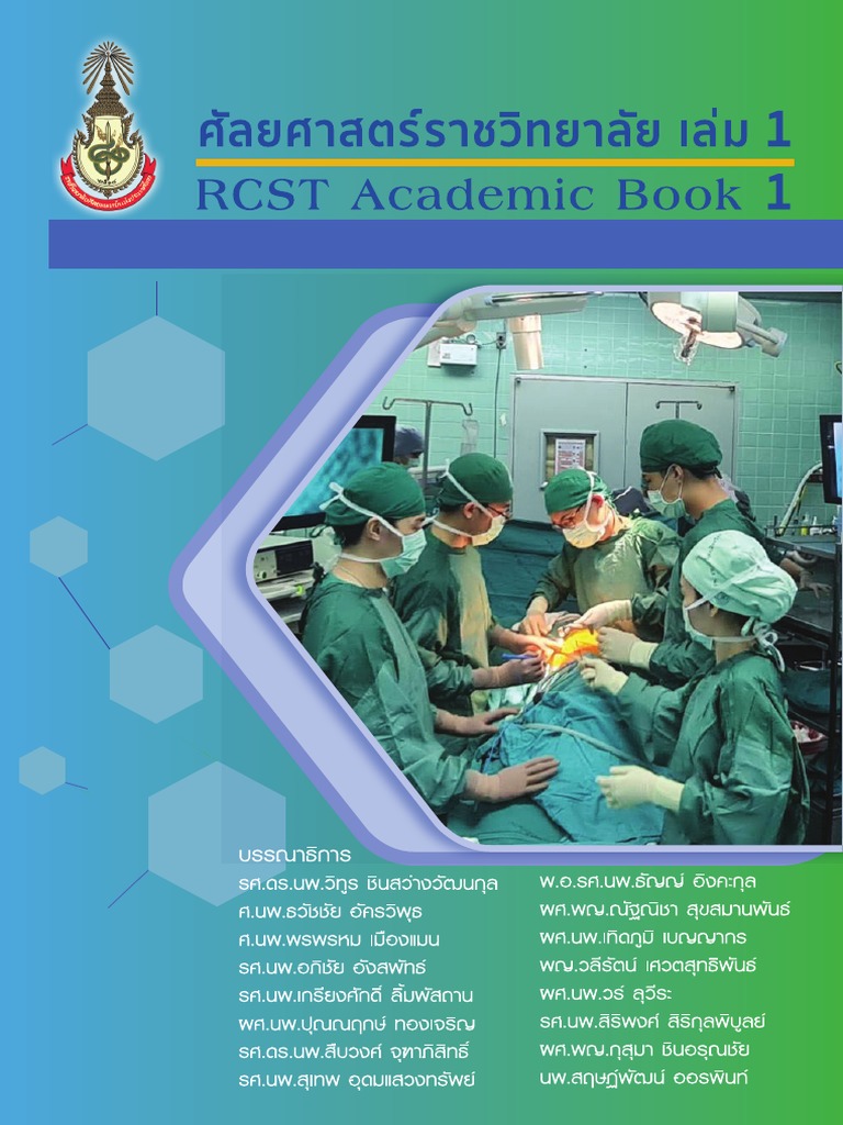 Writing Academic Book Pdf
