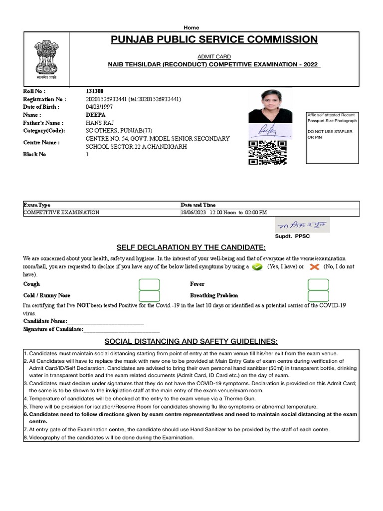 Admit Card | PDF