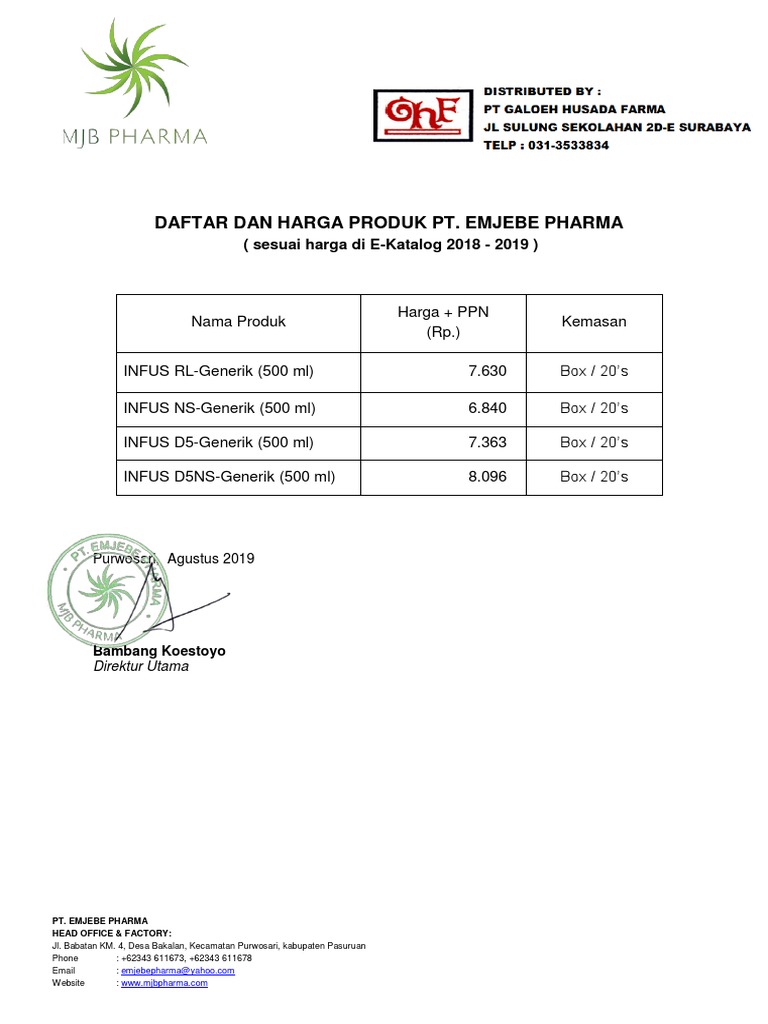 Price List 2020 | PDF