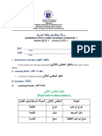 Learning Activity Sheet in Arabic Language 7: (Past Verb in Three Letters)