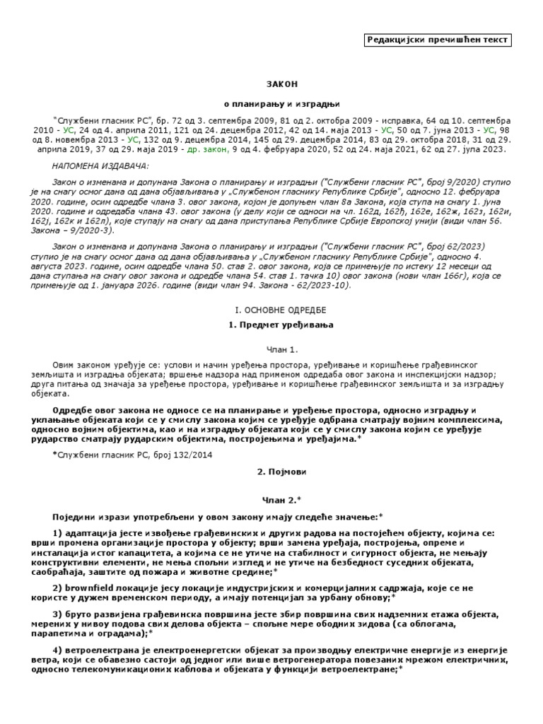 Zakon | PDF