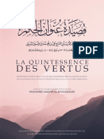 La Quintessence Des Vertus - Al Busti