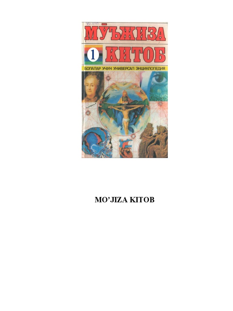 Nyusha Shurochkinaning jinsiy aloqasini tomosha qiling