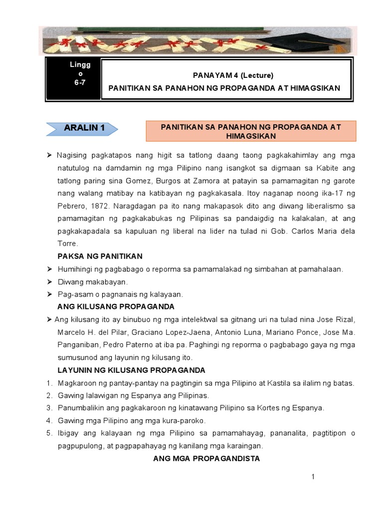 Panayam 4 | PDF