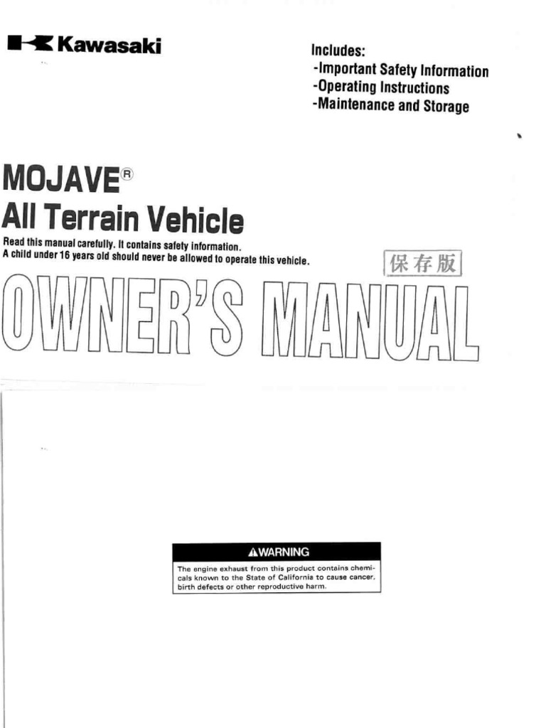 1987 2004 KAWASAKI MOJAVE 250 SERVICE MANUAL PDF visual data 2