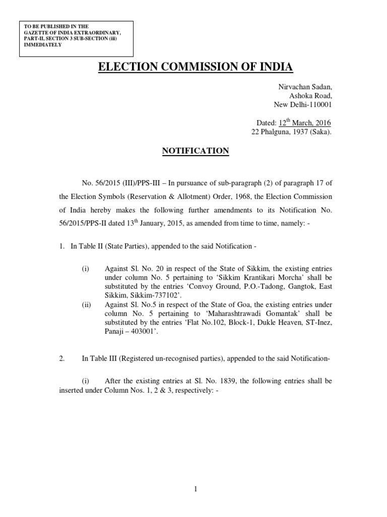 Amending Notification No.56-2015 (III) - PPS-III (English) | PDF ...