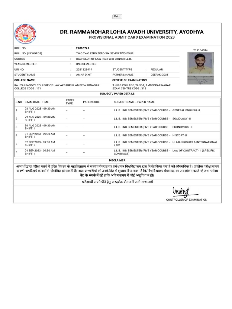 Admit Card Dr Rammanohar Lohia Avadh University Ayodhya PDF