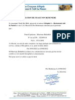 Attestation de Stage Non Remunere