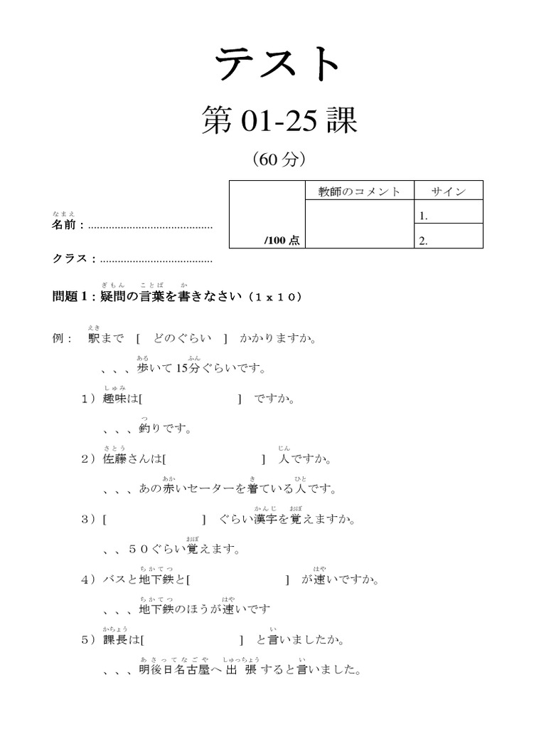 不毛の大地 4枚 日本語 テンペスト Amazon.co.jp: マジックザギャザリング MTG 土地 日本語版 不毛