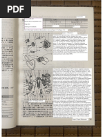 Volkswagen-Maintenance Case Circuit Data Book - 01 Trang 41-80