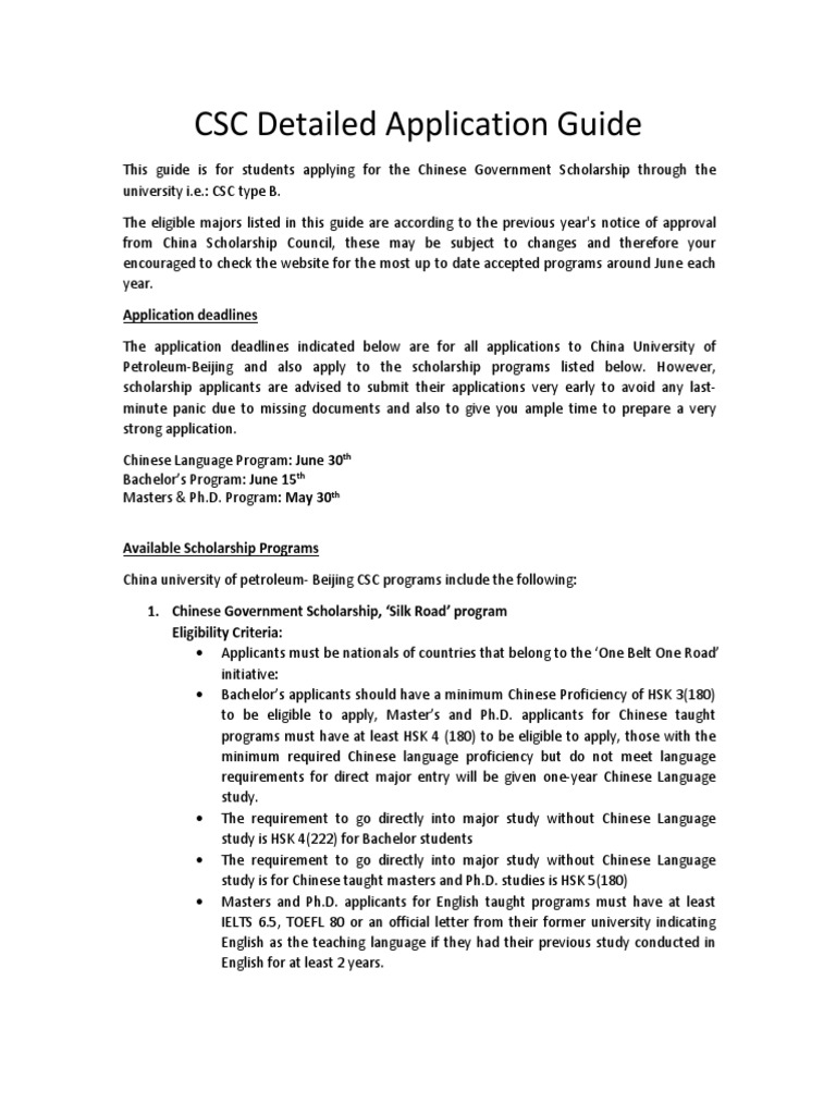 CSC Detailed Application Guide | PDF | Engineering | Doctor Of Philosophy