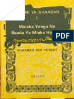 Maisha Yangu Na Baada Ya Miaka - The Game