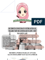 DAKWAH