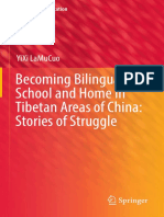 【book】Becoming Bilingual in School and Home in Tibetan Areas of China - Stories of Struggle