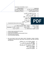 Soal Bahasa Arab 8