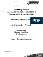 Arabic B Paper 2 HL Markscheme Compressed