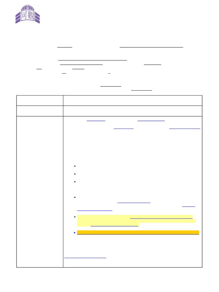 Example 001 | PDF