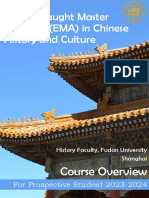 Master Program of Chinese History and Culture