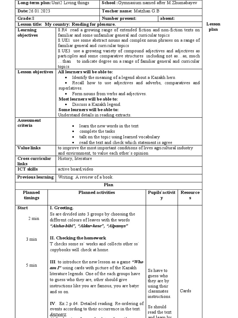 My Country Lesson Plans For Preschool Pdf Free Download