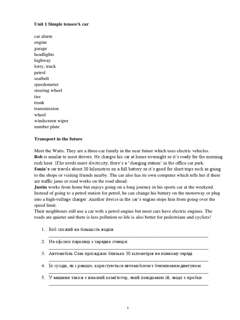 15-stud-inte-b2-ua-pdf-lunch-restaurants