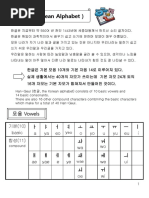 新品OX JEWELRY High-End Ear Caff \