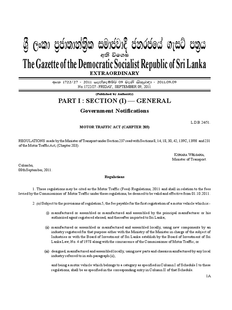new-charges-of-vehicle-registration-in-sri-lanka-pdf-wheeled