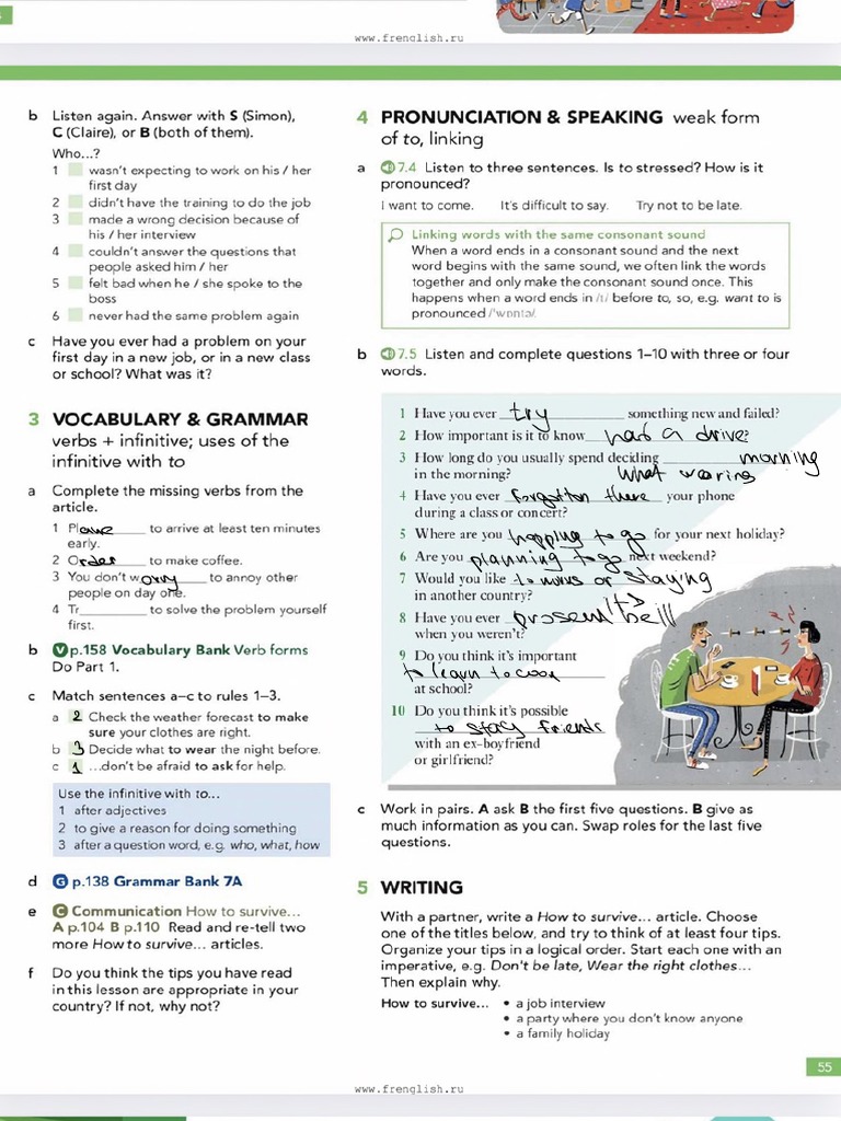 Homework | PDF