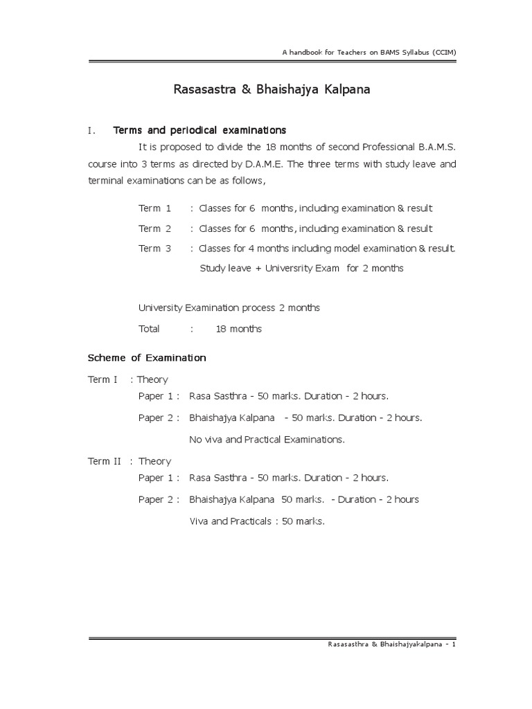 10 HJDK | PDF | Ayurveda | Indian Religions
