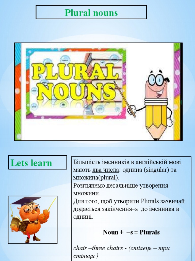 Plural Nouns Pdf