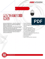 Datasheet of DS 2DE5432IW AES5 - V5.5.23 - 20221124