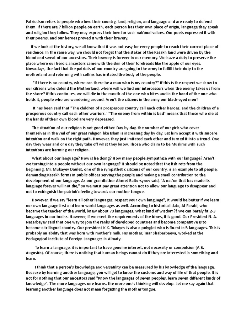 patriotism-pdf