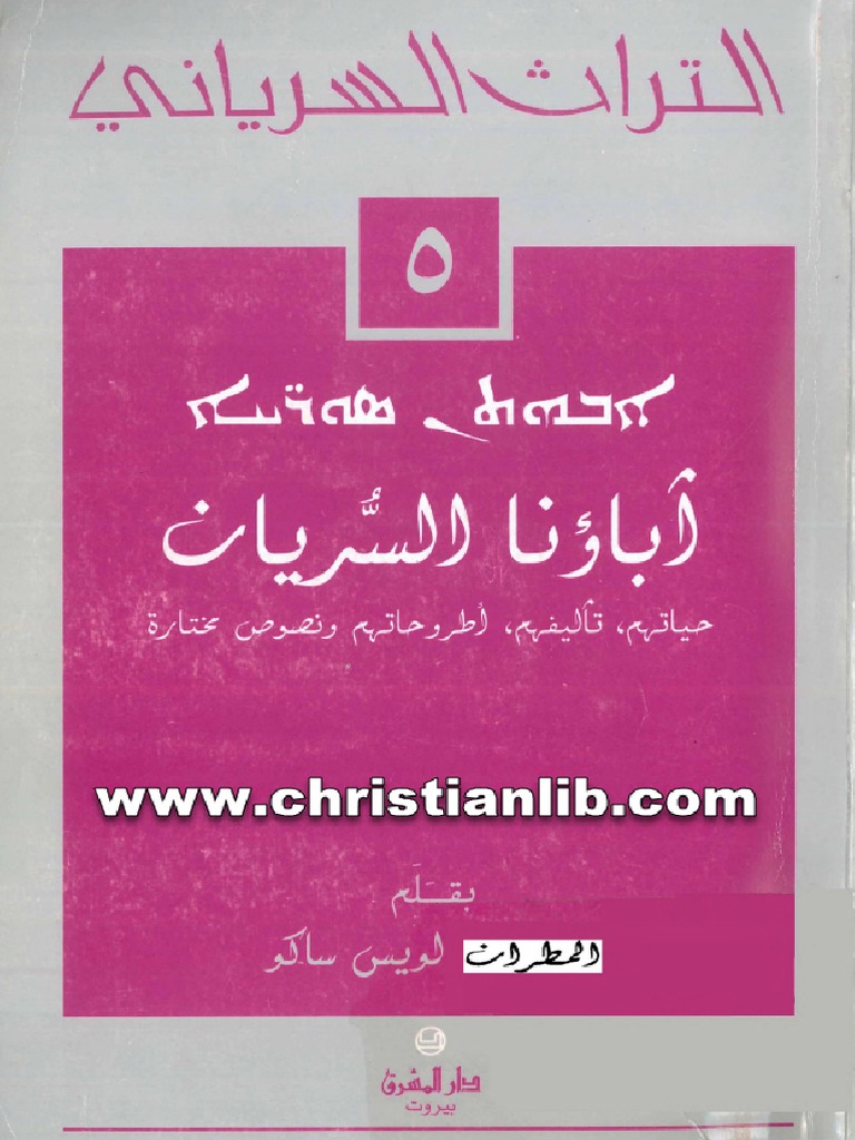 Katta eshaklarning jinsiy aloqa fotosuratlari