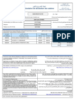 Attestation de Déclaration Des Salaires