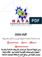 Osha & Nasp