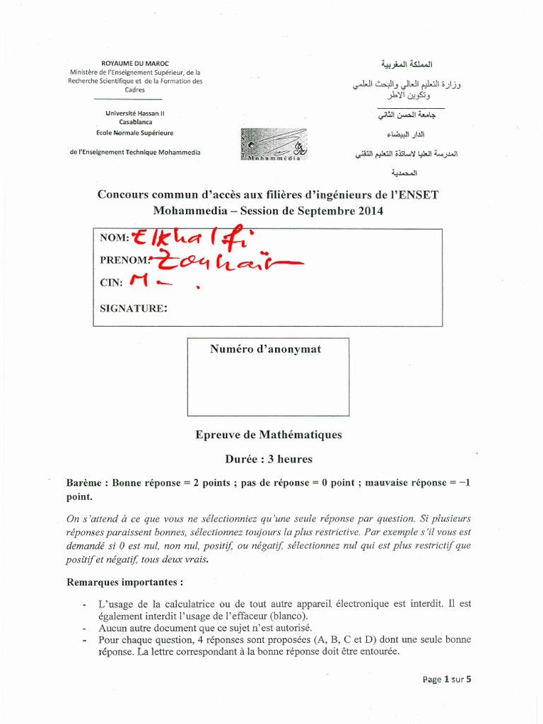 1-CONCOUR ENSET-FST | PDF