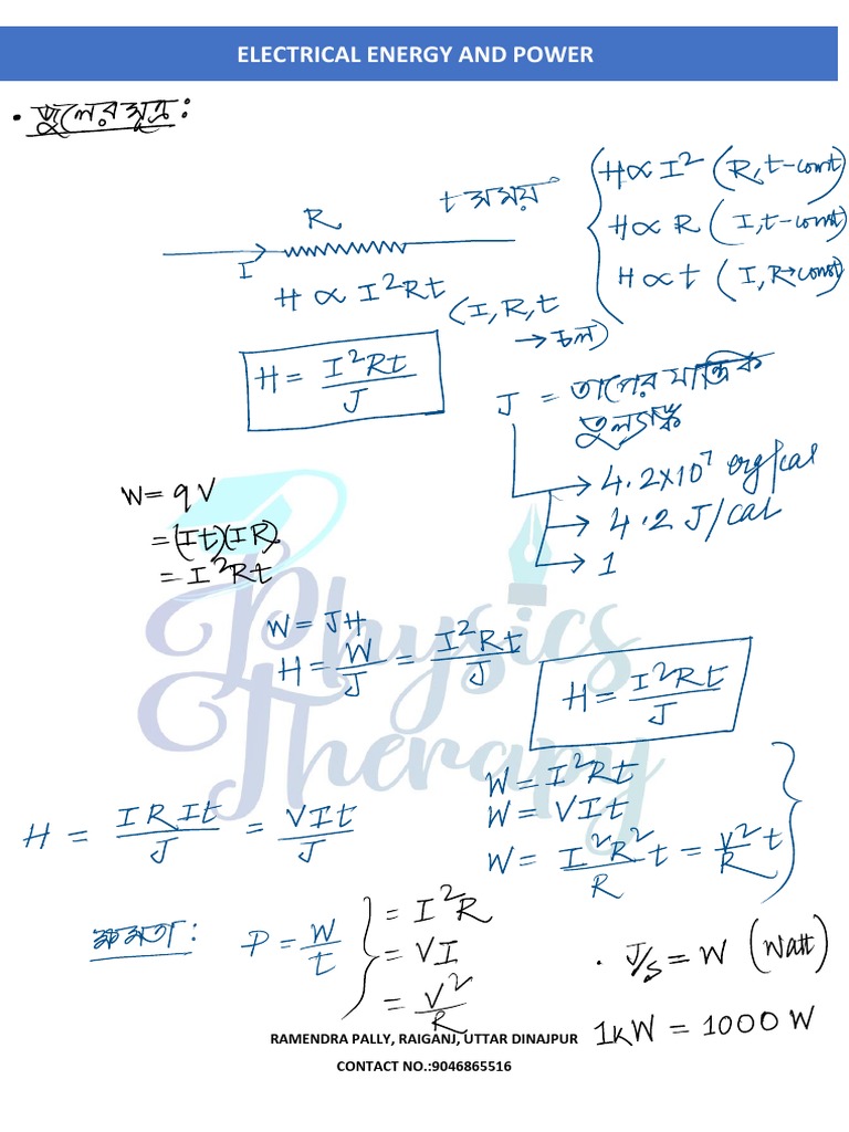 Electrical Energy and Power PDF