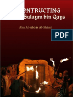Deconstructing Kitab Sulaym