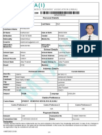 Get Application PDF