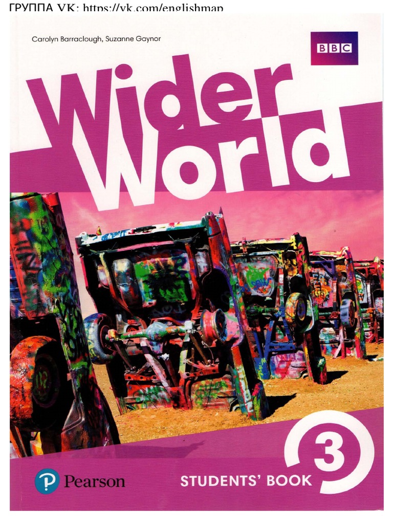 SB Wider World 3 | PDF