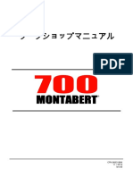 WS Manual 700-86631684-09-Japan