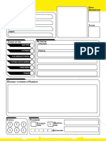 Cyberpunk2077Accelerated CharacterSheet-1