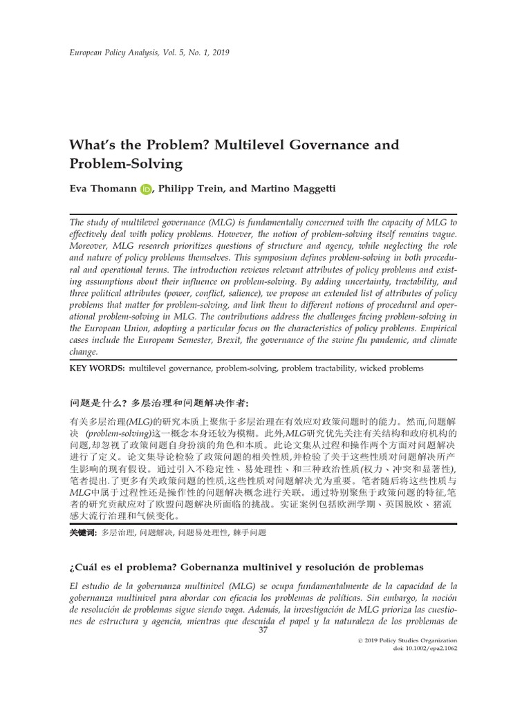04 Thomann Et Al 2019 Multilevel Governance and Problem Solving